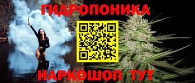 кокаин Славянск-на-Кубани