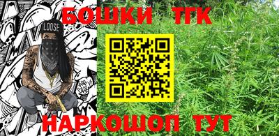 кокаин Славянск-на-Кубани